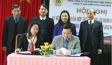 LĐLĐ tỉnh Ninh Bình ký thỏa thuận hợp tác về phúc lợi cho đoàn viên công đoàn